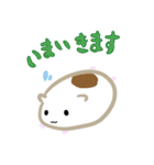 まるもちはむ（個別スタンプ：19）