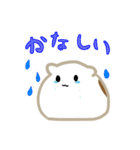 まるもちはむ（個別スタンプ：20）