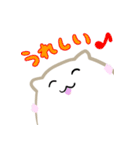 まるもちはむ（個別スタンプ：21）