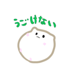 まるもちはむ（個別スタンプ：25）