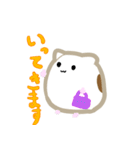 まるもちはむ（個別スタンプ：26）