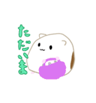 まるもちはむ（個別スタンプ：27）
