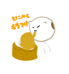 まるもちはむ（個別スタンプ：28）