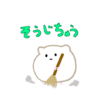 まるもちはむ（個別スタンプ：29）