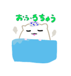 まるもちはむ（個別スタンプ：30）