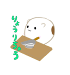 まるもちはむ（個別スタンプ：31）