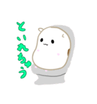 まるもちはむ（個別スタンプ：33）