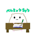 まるもちはむ（個別スタンプ：36）