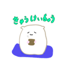 まるもちはむ（個別スタンプ：37）