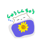 まるもちはむ（個別スタンプ：38）