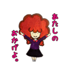 嫌味ちゃん（個別スタンプ：5）