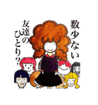 嫌味ちゃん（個別スタンプ：8）
