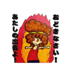 嫌味ちゃん（個別スタンプ：10）