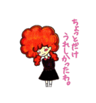 嫌味ちゃん（個別スタンプ：12）