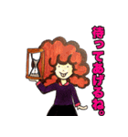 嫌味ちゃん（個別スタンプ：17）