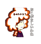 嫌味ちゃん（個別スタンプ：19）