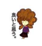 嫌味ちゃん（個別スタンプ：20）