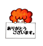 嫌味ちゃん（個別スタンプ：26）