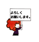 嫌味ちゃん（個別スタンプ：27）