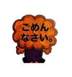 嫌味ちゃん（個別スタンプ：30）