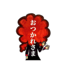嫌味ちゃん（個別スタンプ：33）