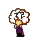 嫌味ちゃん（個別スタンプ：36）