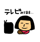 前髪パッツン ナツコ（個別スタンプ：15）