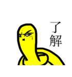 かめのモリタさん（個別スタンプ：7）