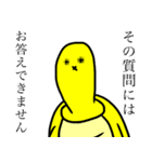 かめのモリタさん（個別スタンプ：15）