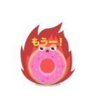 ハッピードーナツ（個別スタンプ：32）