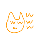 ゆるめ猫（個別スタンプ：4）