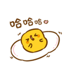 egg 9487（個別スタンプ：2）