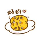 egg 9487（個別スタンプ：3）