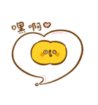 egg 9487（個別スタンプ：4）