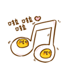 egg 9487（個別スタンプ：6）