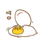 egg 9487（個別スタンプ：8）