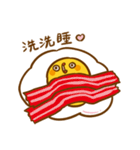 egg 9487（個別スタンプ：12）