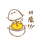 egg 9487（個別スタンプ：19）