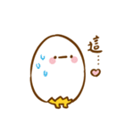 egg 9487（個別スタンプ：22）