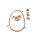 egg 9487（個別スタンプ：23）