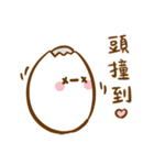 egg 9487（個別スタンプ：24）