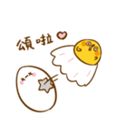 egg 9487（個別スタンプ：25）