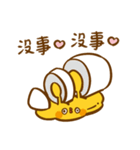 egg 9487（個別スタンプ：29）