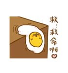 egg 9487（個別スタンプ：30）