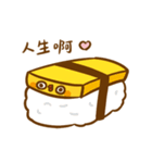 egg 9487（個別スタンプ：31）