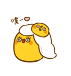 egg 9487（個別スタンプ：32）