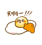 egg 9487（個別スタンプ：36）