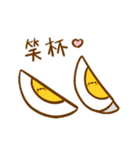 egg 9487（個別スタンプ：39）