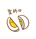 egg 9487（個別スタンプ：40）