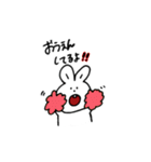 うさぎのうーぴょん（個別スタンプ：2）